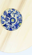 Picture of ROUND DECOR BOARD  with Ceramic Insert - COBALT MIX